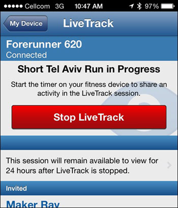 Forerunner 620 функция LiveTracking и сопряжение со смартфоном