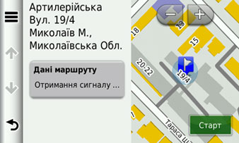 Карта НавЛюкс 2016 R1 г.Николаев