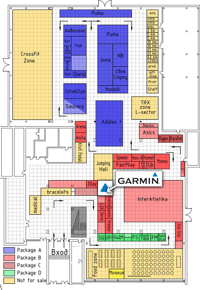 План расположения стенда Garmin на выставке SportExpoUa 2016