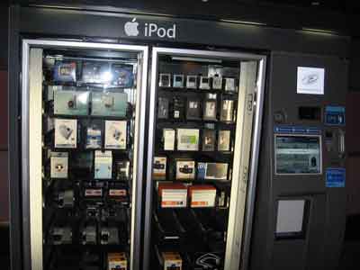 торговые аппараты iPod