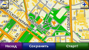Обновление карты дорог Украины для GPS-навигаторов от 30.09.08