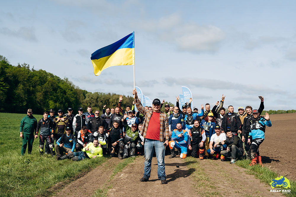 Кубок України з крос-кантрі ралі: навігація, витривалість і новий формат змагань