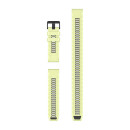 Ремінець QuickFit® 26 Citron жовтий силіконовий (комплект з трьох частин)