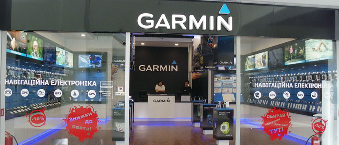 Фирменный магазин Garmin