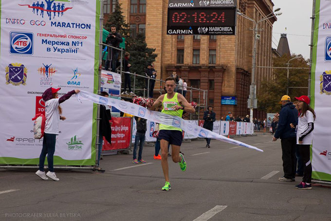 В Днепре впервые прошел марафон «Dnipro Eco Marathon»