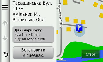Карта НавЛюкс 2016 R1. Город Хмельник