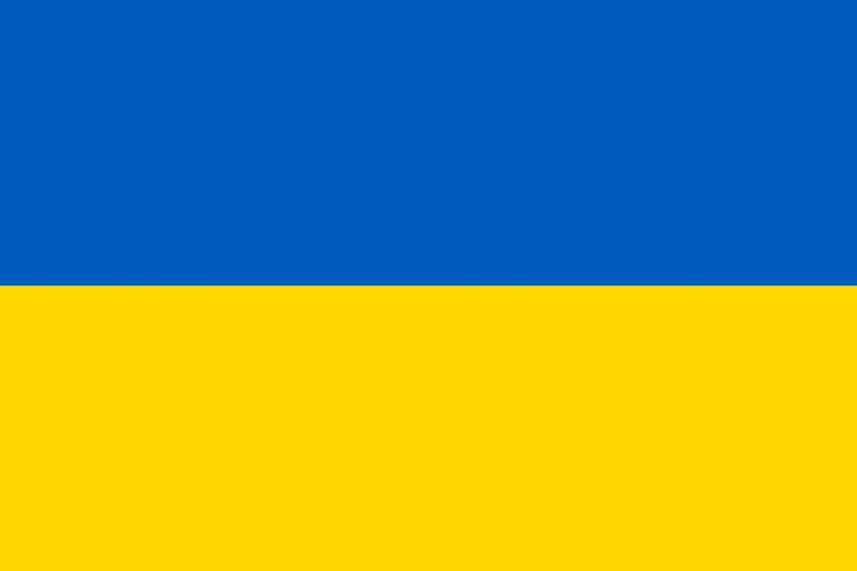 Фірмовий магазин Garmin вітає з Днем Незалежності України