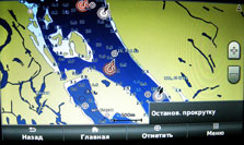 Карта річки Дніпро та Азовського моря HXEU510S
