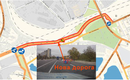 добавлена новая дорога, соединяющая Дарницкий мост и Харьковское шоссе