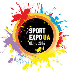 Приглашаем на международную выставку товаров для спорта и фитнеса SportExpoUA Осень 2016