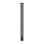 Garmin Нейлоновий ремінець UltraFit 20 мм, сірий