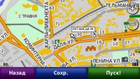 Обновление карты Украины НАВЛЮКС для GPS-навигаторов Garmin от 30.09.09