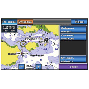 GPSMAP 620 