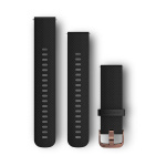 Garmin Швидкознімний ремінець 20 мм чорний силіконовий з коричневою застібкою