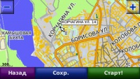 Обновление карты Украины НАВЛЮКС для GPS-навигаторов Garmin от 30.06.09