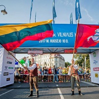 Марафон Danske Bank Vilniaus Maratonas 2017