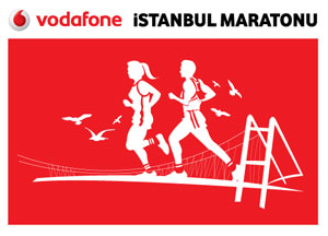 Сотрудники компании Навионика принимают участие в золотом Стамбульском марафоне